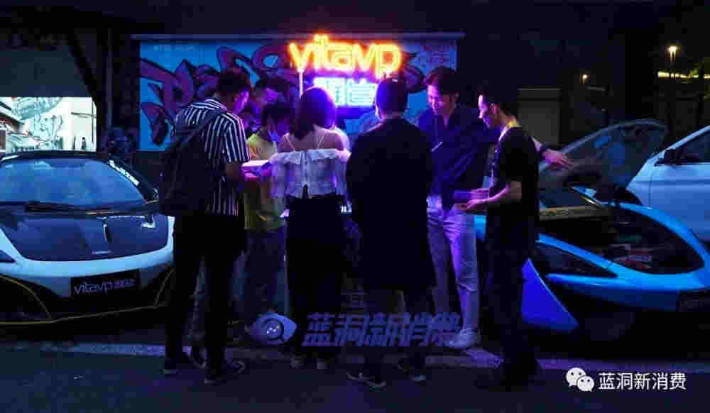 vitavp唯它免費為門店投放1000萬根煙桿，鼓勵店主俯下身走出去 