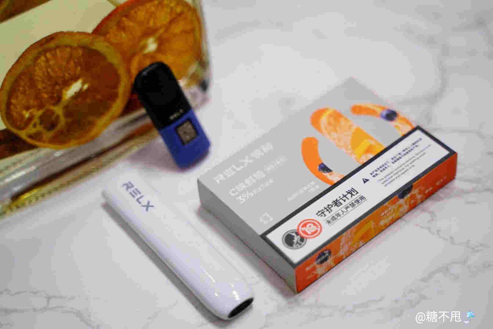 relx悅刻五代新口味-C味鮮橙口感測試
