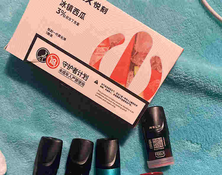 悅刻一代煙彈漏油嚴重嗎？