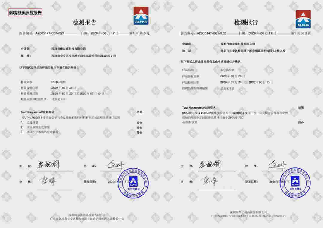 公開喊出“不割韭菜”，SP2S思博瑞哪來的底氣？ 