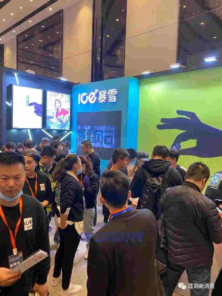 ICE暴雪26日召開發布會：推出雙彈并行新品及門店周期扶持計劃 