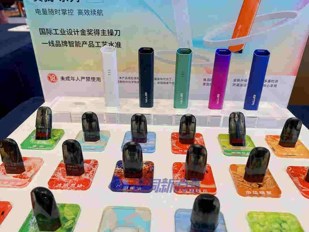 福州站探展BTM貝爺：產品由國際工業設計金獎得主操刀 