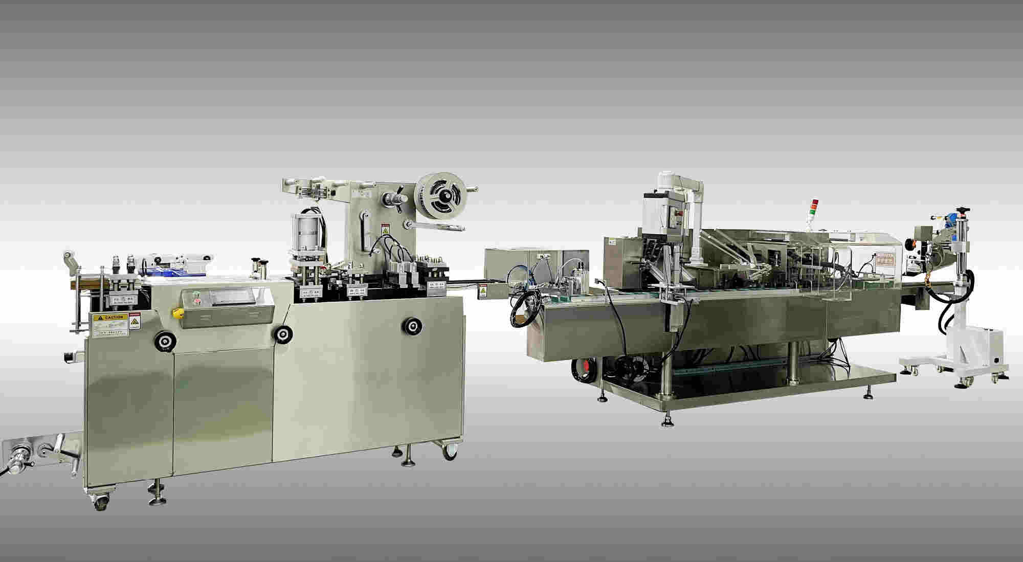 電子煙生產設備的優勢