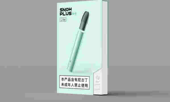 雪加電子煙多少一套？雪加電子煙官網售價