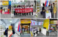 VTEK·魅客5月霧化彈訂單突破500萬顆 有望躋身行業前十