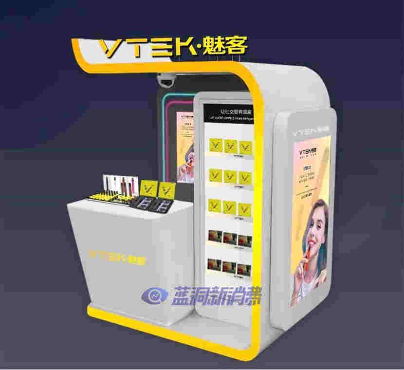 VTEK·魅客5月霧化彈訂單突破500萬顆  有望躋身行業前十 