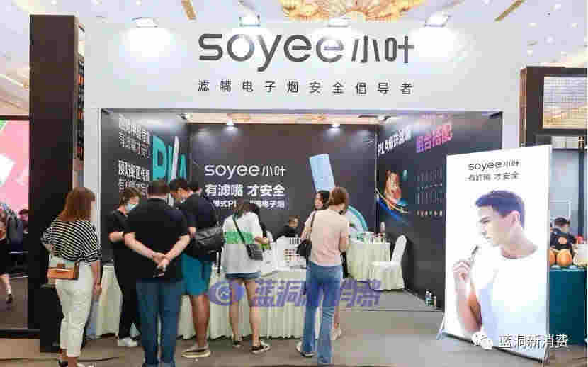 探展soyee小葉：PLA濾嘴解決體驗隱患，立足川渝覆蓋全國 