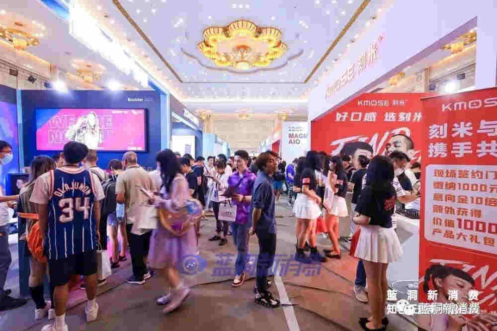 刻米VTV重慶對決，迷睿如悅唯悅山城首秀，福州18日開展，免費報名 