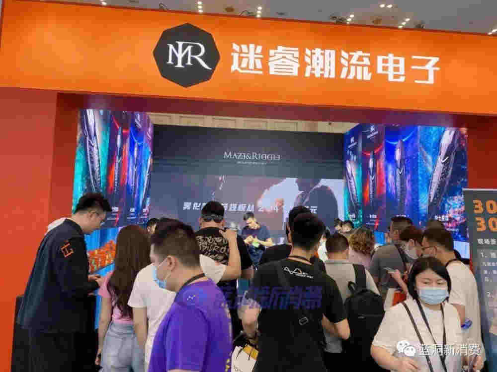 刻米VTV重慶對決，迷睿如悅唯悅山城首秀，福州18日開展，免費報名 