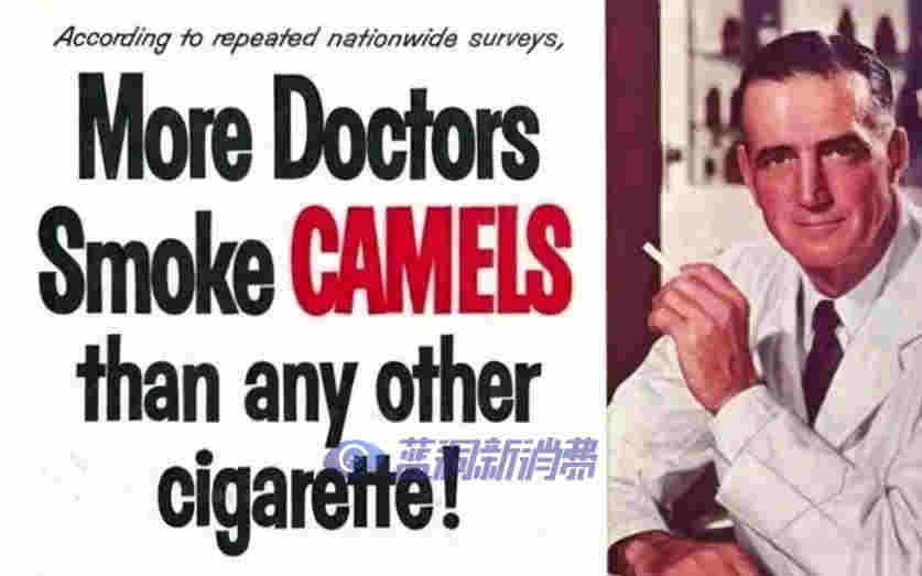 我們又被煙草公司給騙了……“尼古丁假說”破滅！ 