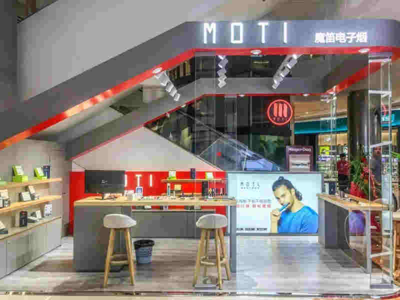 MOTI魔笛三代多少錢？MOTI三代官方售價