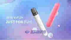 藍洞電子煙巡展之重慶站品牌巡禮：唯悅ViFUN電子煙