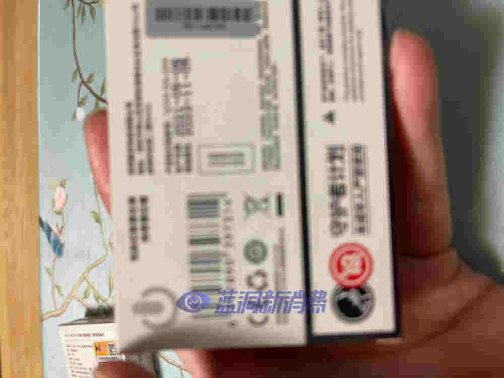 電子煙產品條形碼掃描驚現微商代發等違規信息 