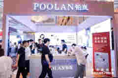 北京、上海、廣州三展回顧：中高端鉑嵐自帶“流量”，現場簽約火爆