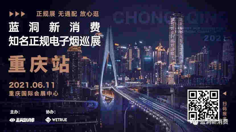 拆解十大電子煙發現芯機密：影響口感的關鍵因素 