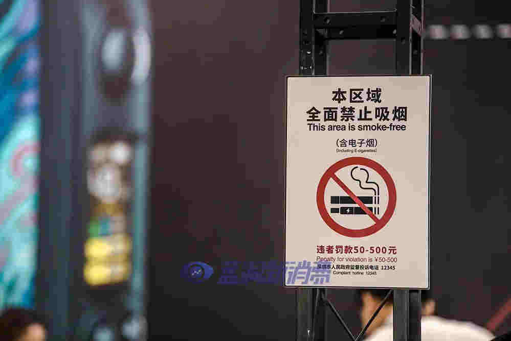 研究發現，禁止電子煙后，“熊孩子”們開始吸煙了…… 