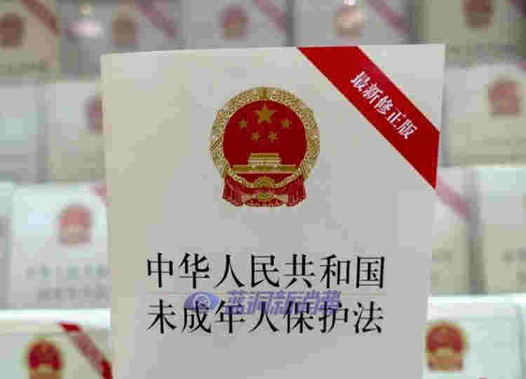 新《未成年人保護法》正式施行 多家電子煙企業發表公開信響應 