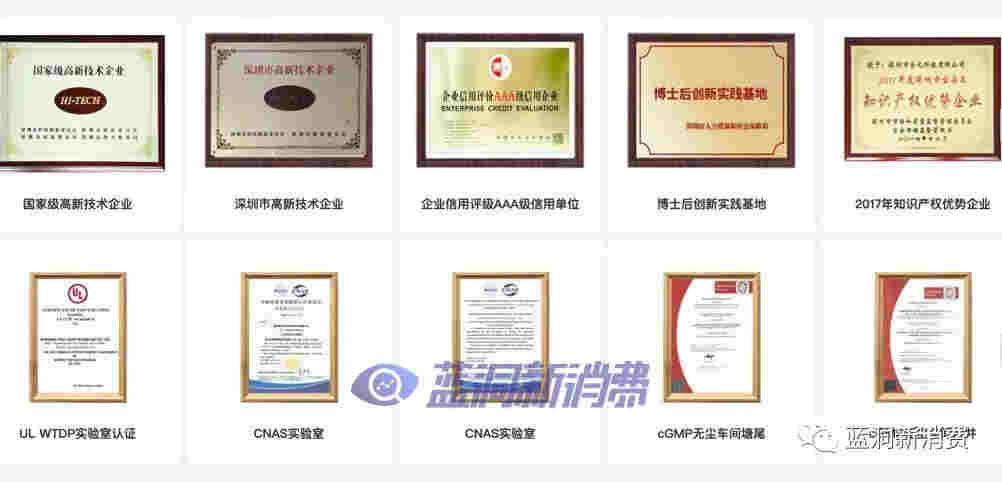 合元中山生產基地正式投產，解密Purlava陶瓷芯高質量發展之路 