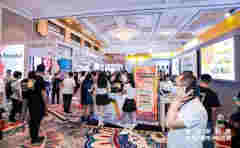 北京站探展雪加：全新品牌形象亮相 創意試抽臺提升參展體驗