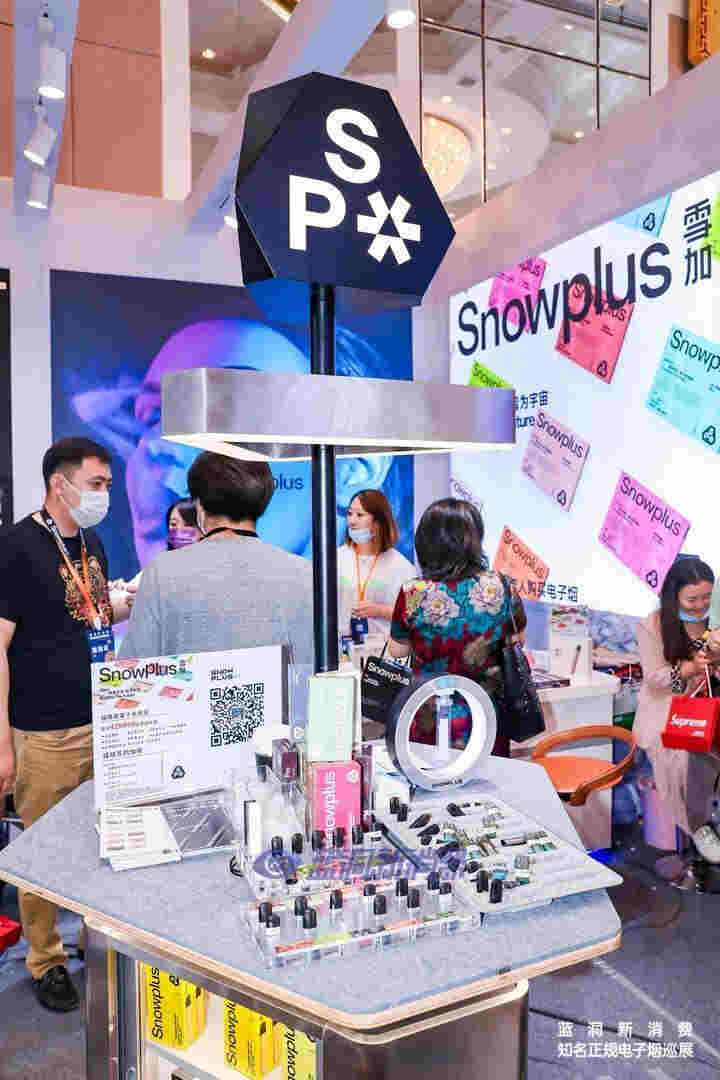 北京站探展雪加：全新品牌形象亮相   創意試抽臺提升參展體驗 