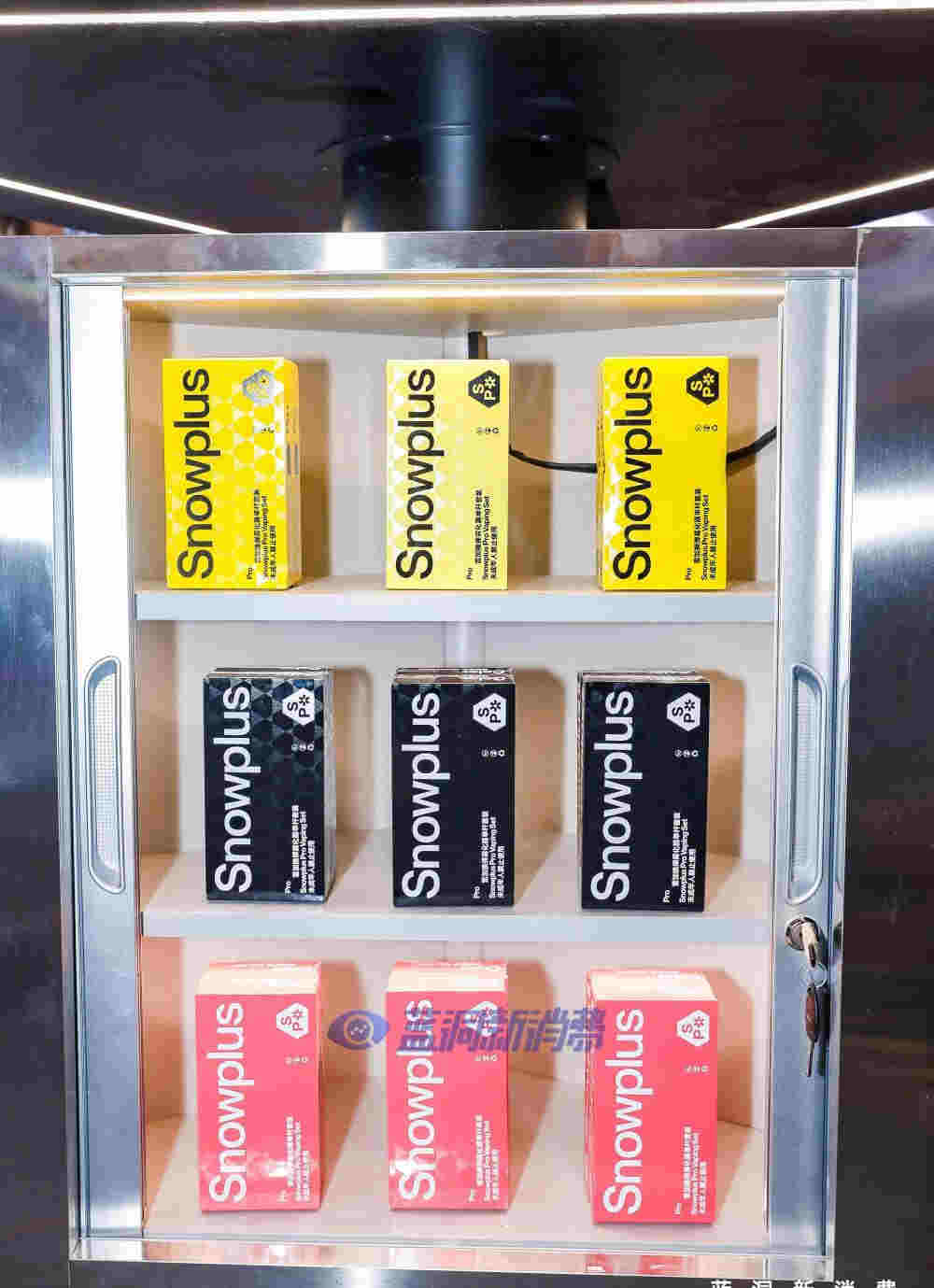 北京站探展雪加：全新品牌形象亮相   創意試抽臺提升參展體驗 