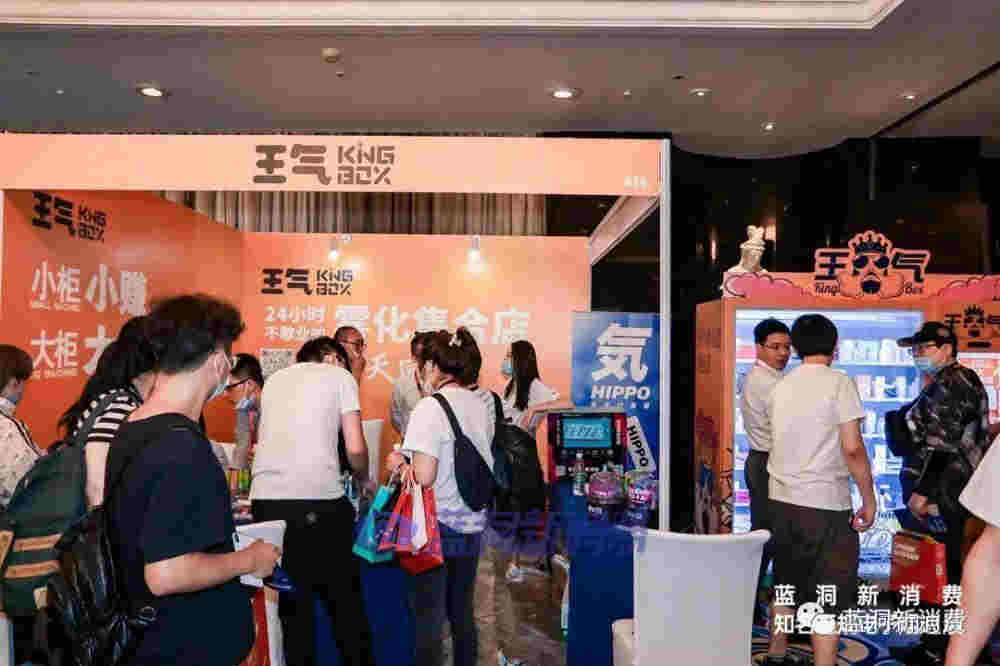 自動售煙機前途幾何，海外大煙紛紛回國為哪般，重慶巡展開始免費報名 