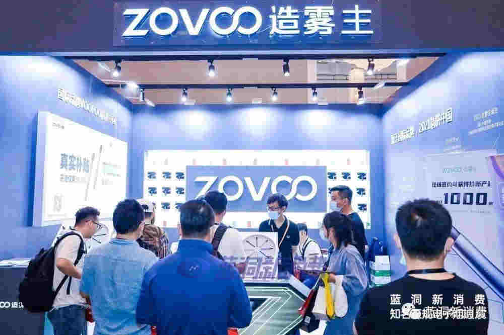 自動售煙機前途幾何，海外大煙紛紛回國為哪般，重慶巡展開始免費報名 