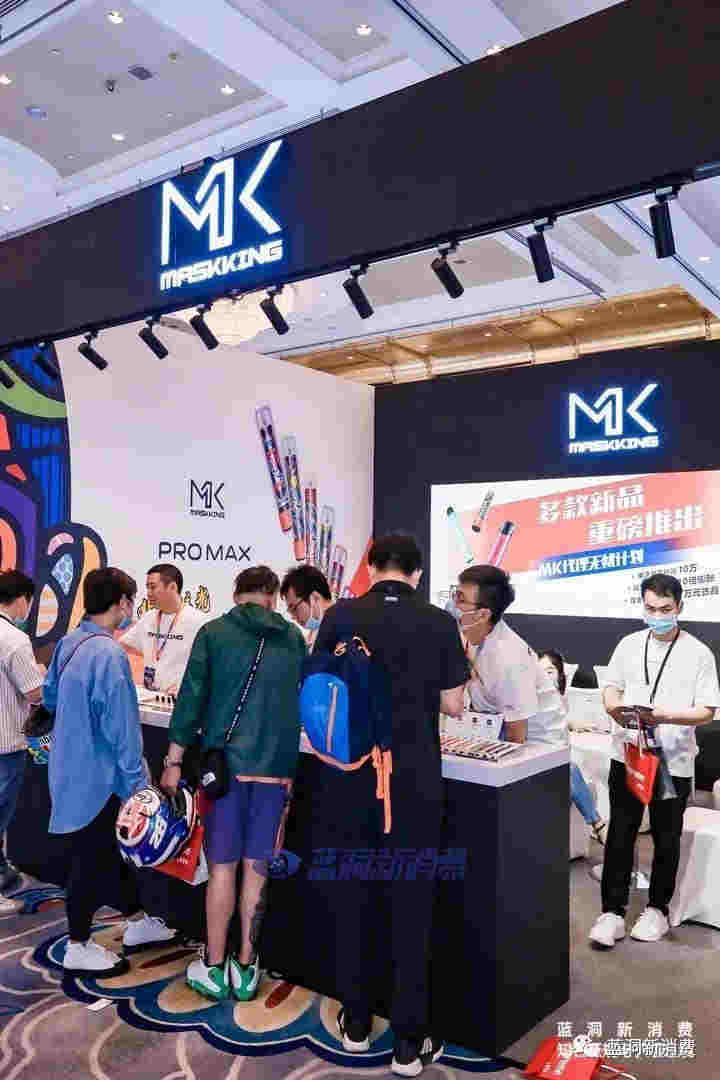 自動售煙機前途幾何，海外大煙紛紛回國為哪般，重慶巡展開始免費報名 