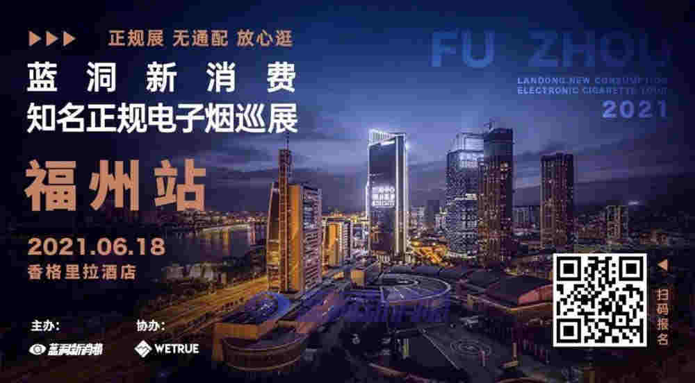 YOOZ柚子改進開店補貼：提前返貨，降低門檻 