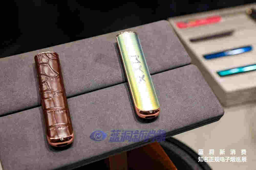 北京站探展MYX覓：天然水霧化液、達芬奇探索系列重磅亮相 