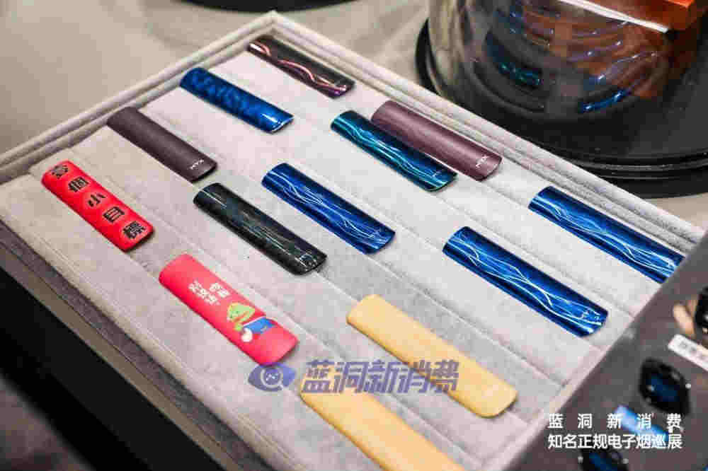 北京站探展MYX覓：天然水霧化液、達芬奇探索系列重磅亮相 