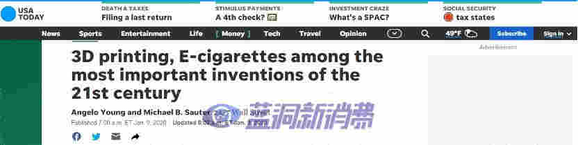 翻遍2300多件專利，看透思摩爾FEELM霧化技術 