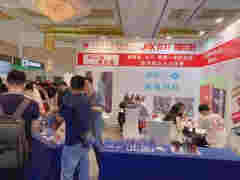 北京站探展犀利：波頓唯一電子霧化全資子品牌 代工中煙加熱不燃燒