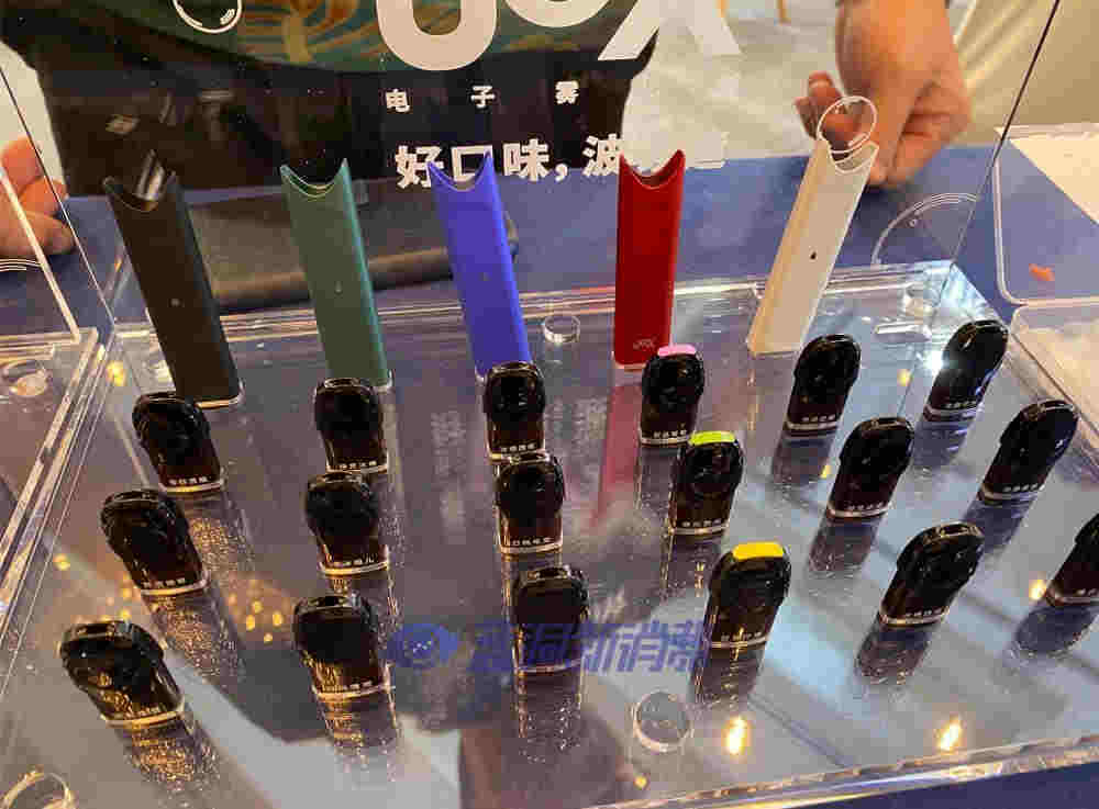 北京站探展犀利：波頓唯一電子霧化全資子品牌  代工中煙加熱不燃燒 