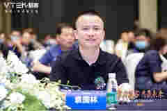 VTEK·魅客創始人袁國林：緊跟時代步伐，堅守至上品質