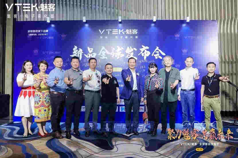 VTEK·魅客創始人袁國林：緊跟時代步伐，堅守至上品質 