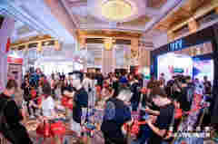 北京站探展氣場霧化集合店：貨柜鋪設量近千臺 覆蓋21省