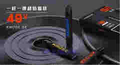 刻米KMOSE平價旗艦產品SE套裝上市：主打性價比，采用油芯分離技術