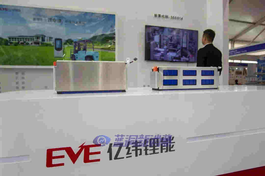 電子煙背后大佬，靠電池賺了600億 