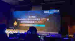 Maxfel極感CEO：極感專賣店突破千家，將準備千萬美元申請PMTA