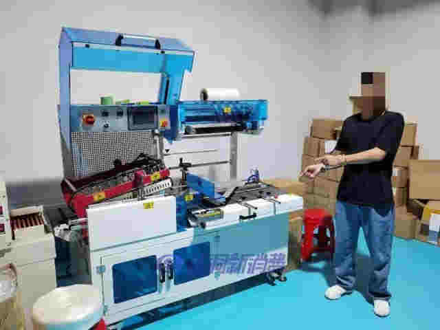 東莞再破假電子煙大案：起獲假悅刻等電子煙27萬支，抓捕12人 