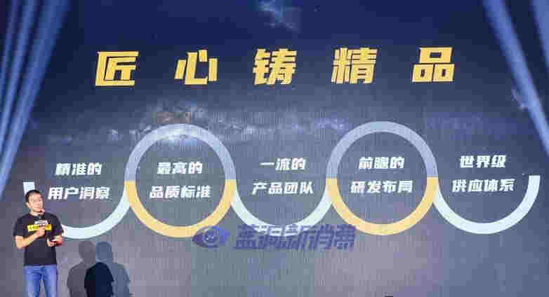 進擊的COEE可逸，從滿足年輕人對于電子煙的想象開始 
