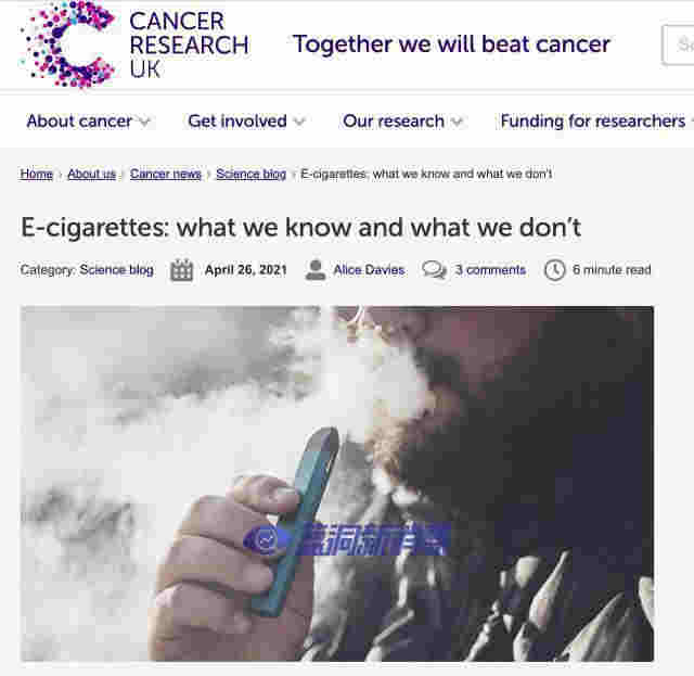 從衛健委援引7年前研究證明電子煙危害說開去：英國關于電子煙的八大真相與四大事實 