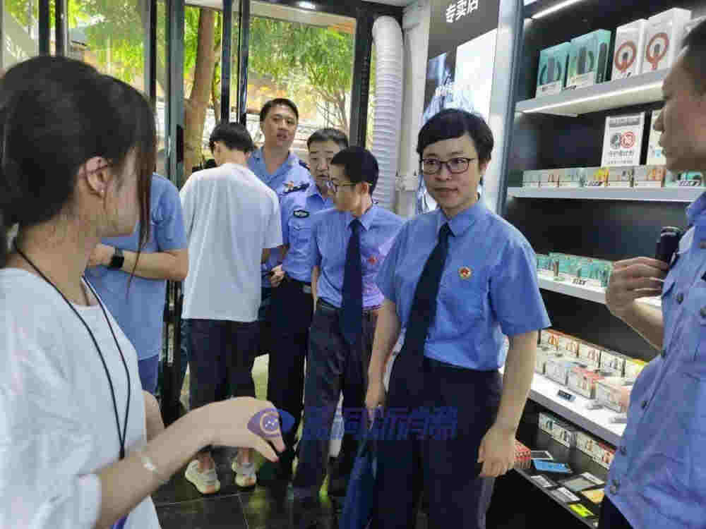 福建三明梅列區檢察院牽頭促成轄區電子煙零售行業專項整治行動 