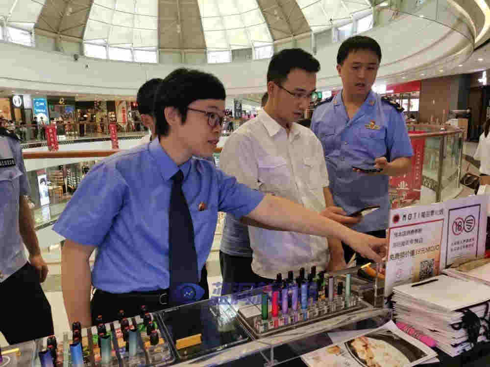 福建三明梅列區檢察院牽頭促成轄區電子煙零售行業專項整治行動 