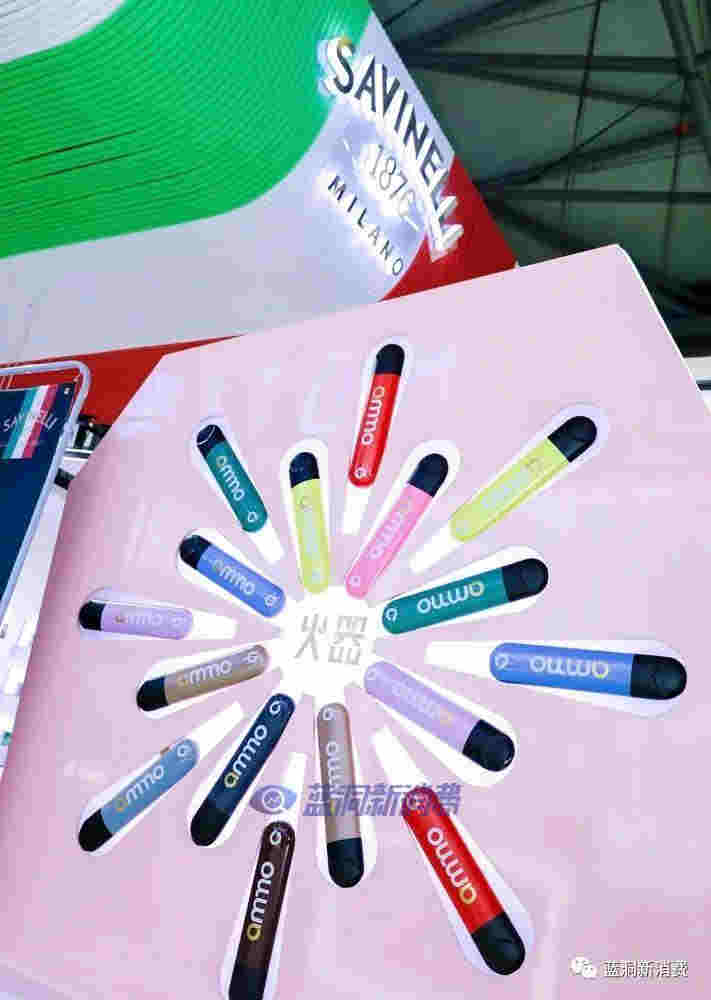 火器發布雙品牌新品：主打性價比 ，讓體驗沒有痛點 