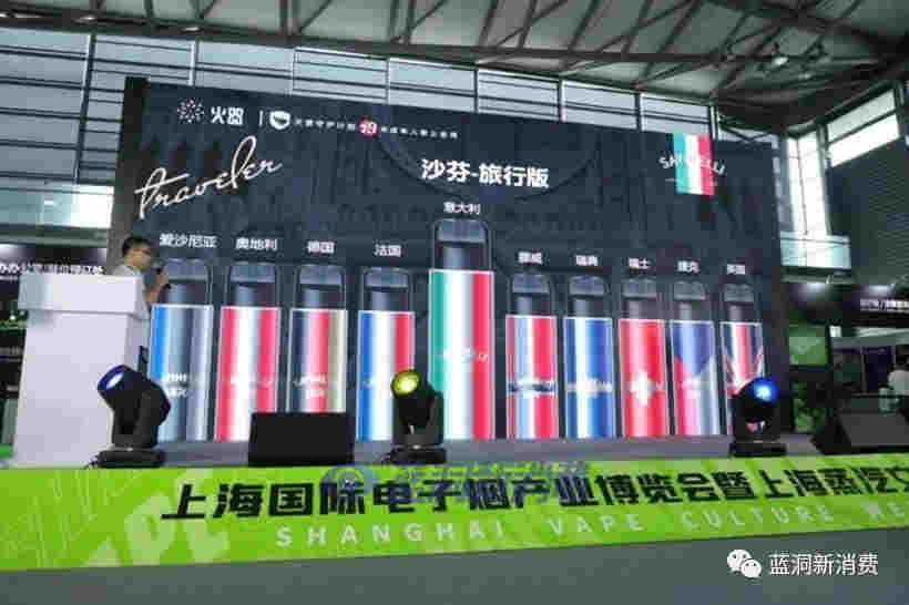 火器發布雙品牌新品：主打性價比 ，讓體驗沒有痛點 