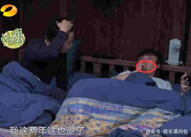 最強盤點！使用電子煙的18位中外明星大匯總（組圖） 