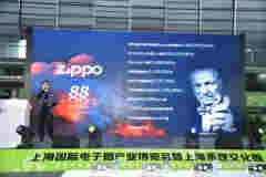 VAZO發布第三代煙彈：有效解決冷凝液，夏季正式上市