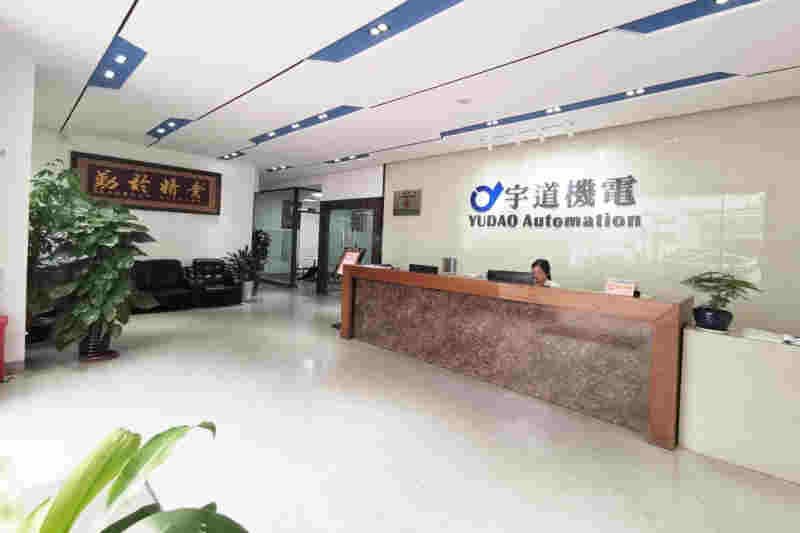 宇道機電助力全球電子煙產業，讓制造更智能更高效 